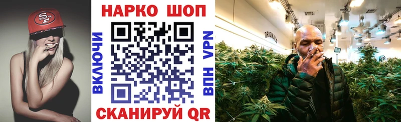 Cocaine Слюдянка