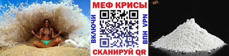 Как найти закладки Слюдянка МАРИХУАНА  Alpha PVP  АМФЕТАМИН  ГАШ 