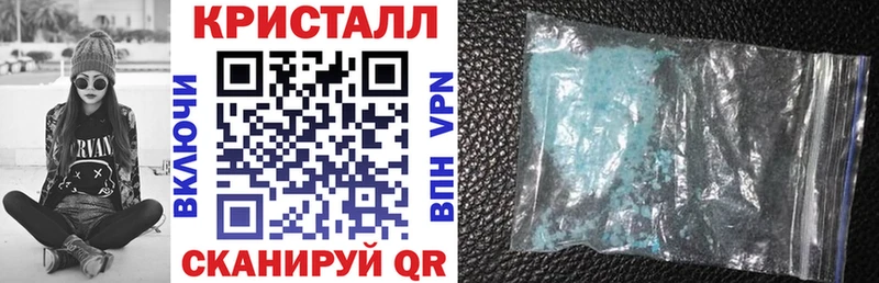 kraken tor  купить  сайты  Слюдянка  Amphetamine Premium 