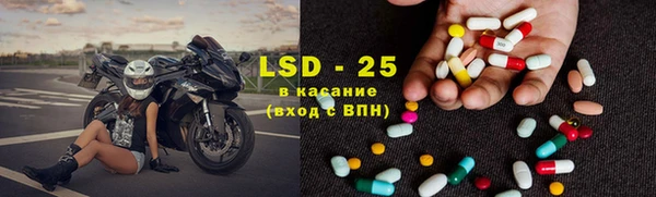 кокаин Балабаново