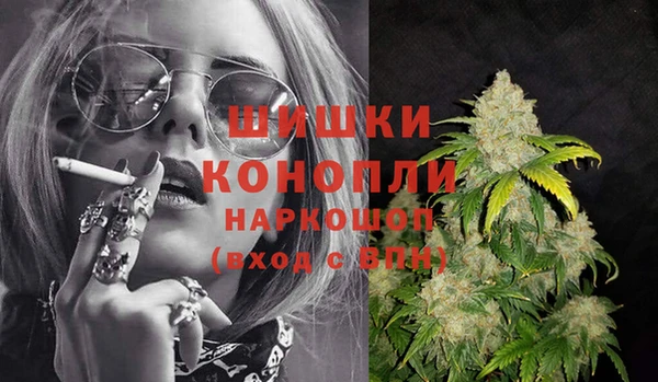 кокаин перу Баксан