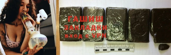 кокаин перу Баксан