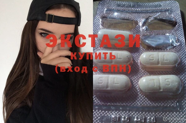 кокаин Балабаново