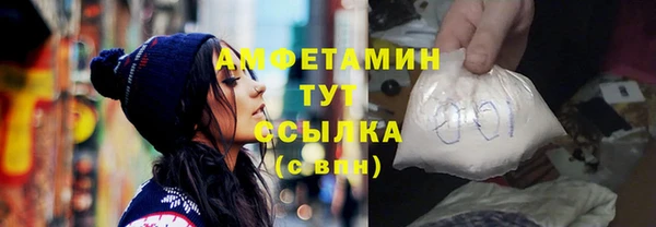 кокаин перу Баксан