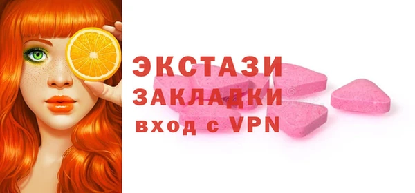 синтетический гашиш Аркадак