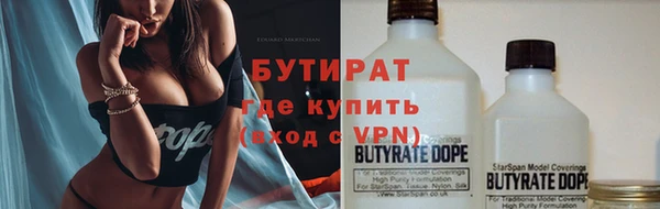 кокаин Балабаново