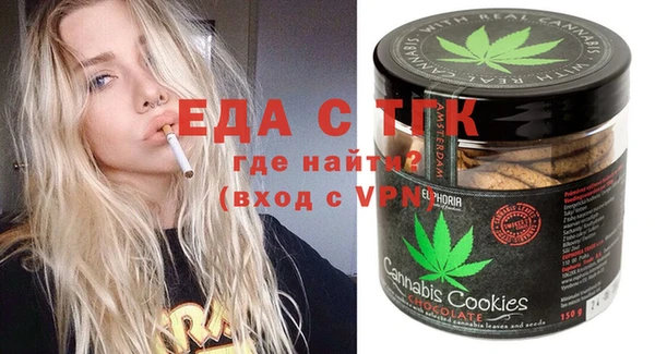 кокаин перу Баксан