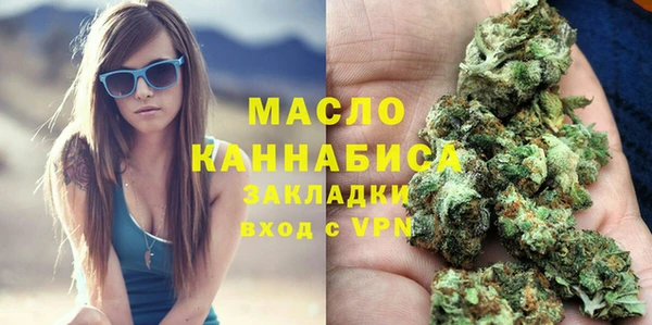 кокаин Балабаново