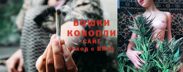 кокаин перу Баксан