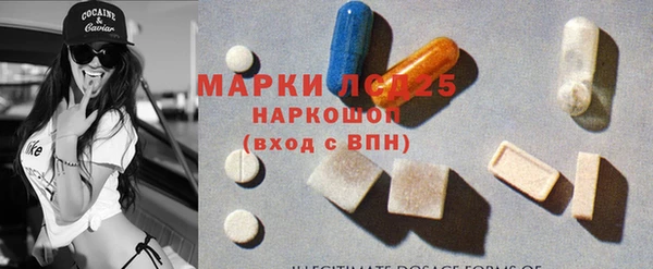 метадон Балахна