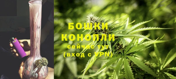 кокаин перу Баксан