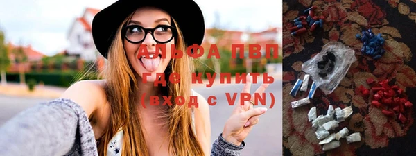 кокаин перу Баксан