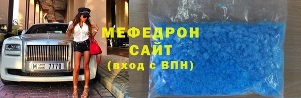 кокаин перу Баксан