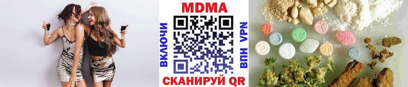 KRAKEN ONION  Слюдянка  МДМА молли 