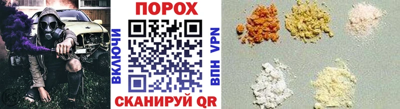 дарнет шоп  Слюдянка  МЕТАМФЕТАМИН пудра 
